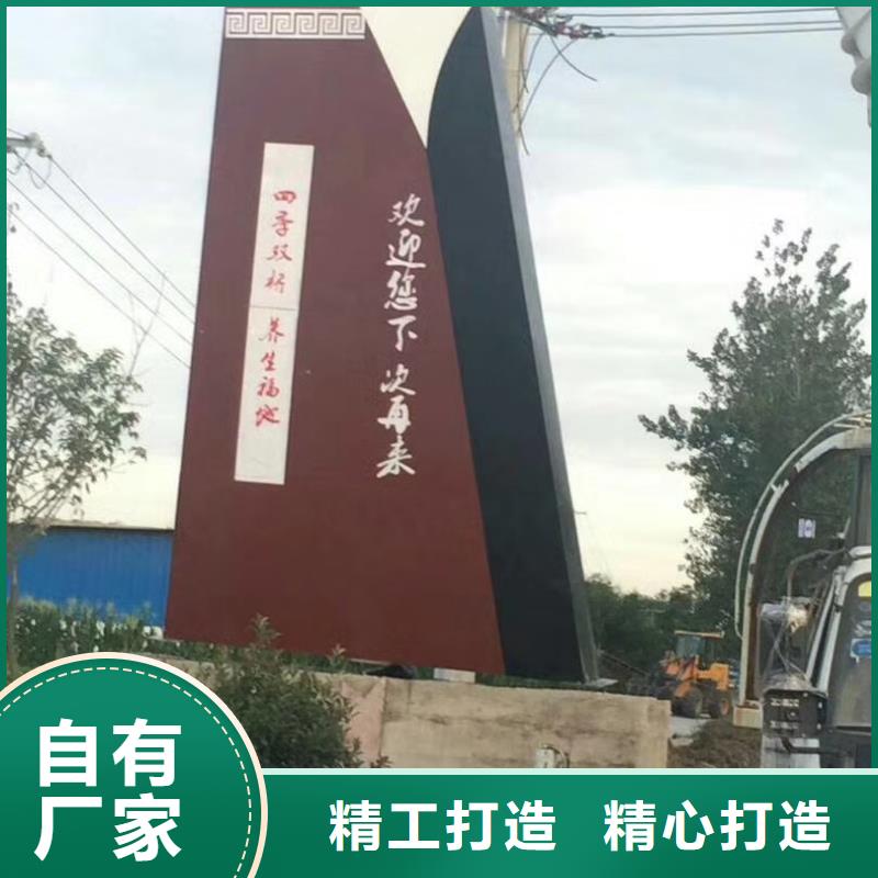 小区住宅精神堡垒服务为先