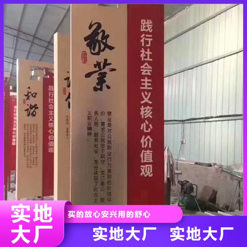 公园精神堡垒雕塑欢迎订购