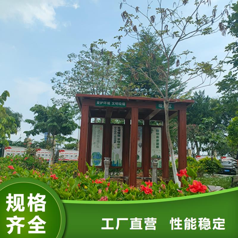 厂区吸烟亭为您介绍