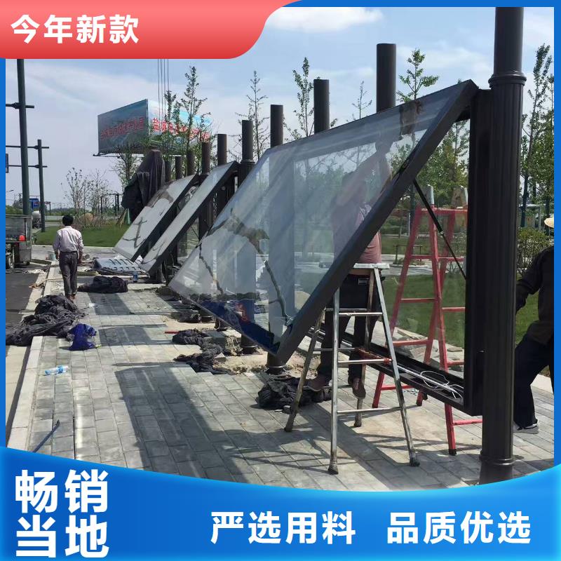 【公交站台】精神堡垒支持货到付清