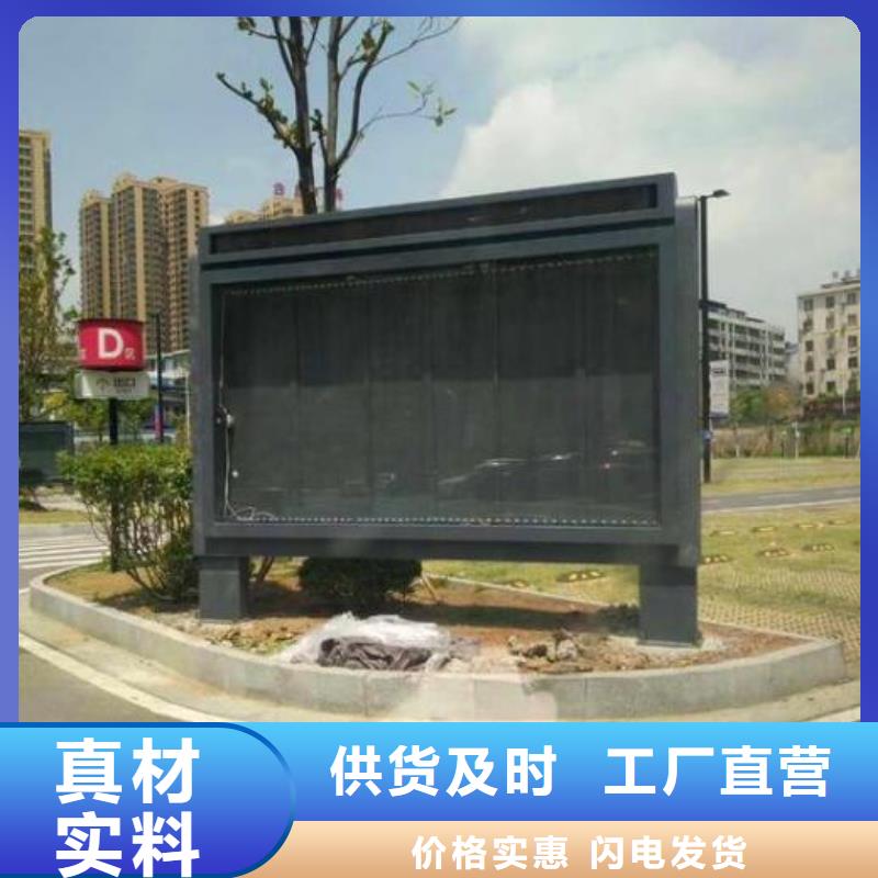 双面滚动灯箱产品介绍