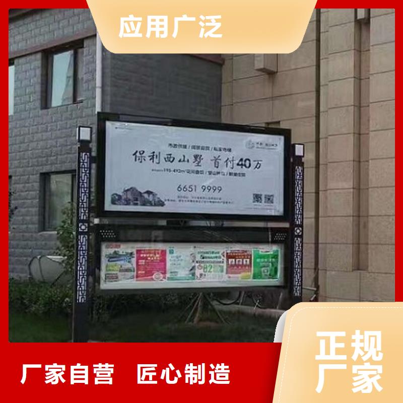 学校阅报栏灯箱欢迎订购