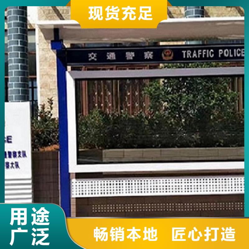 城市宣传栏灯箱来样定制