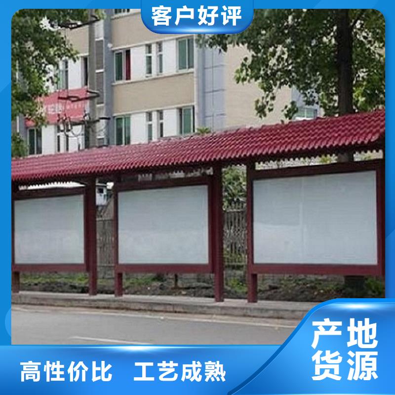 党建宣传栏灯箱施工队伍