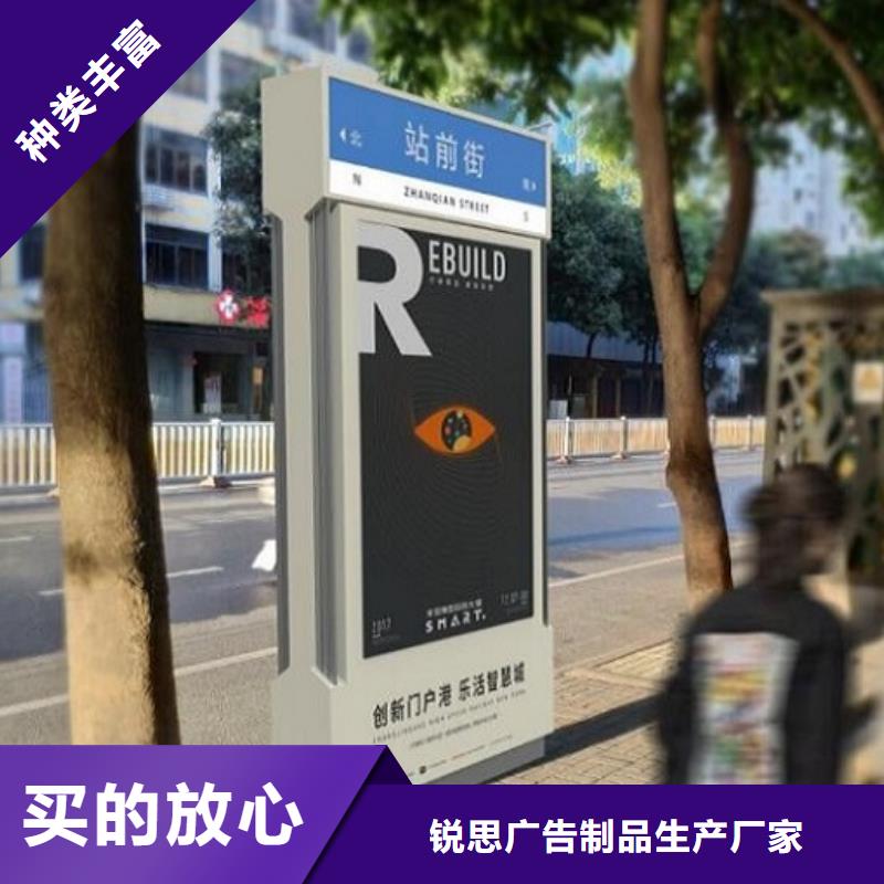 高档路名牌灯箱定制价格