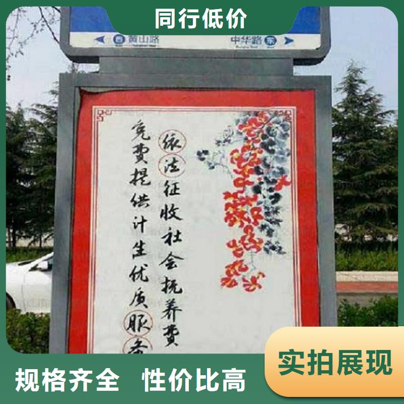 路灯箱询问报价