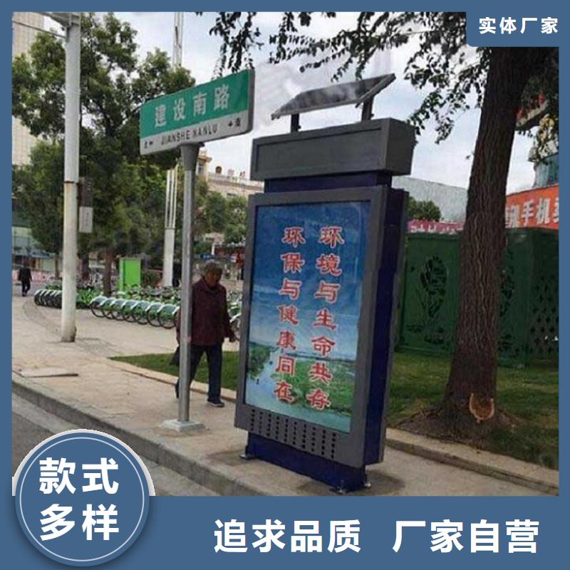 高档路名牌灯箱种类齐全