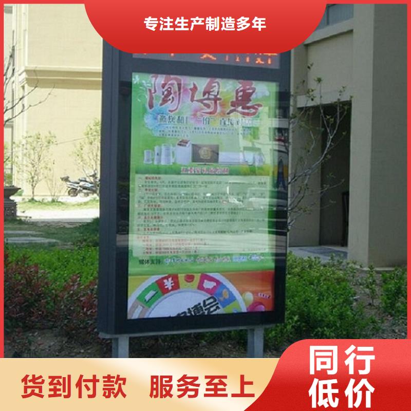 仿古滚动灭蚊灯箱价格合理