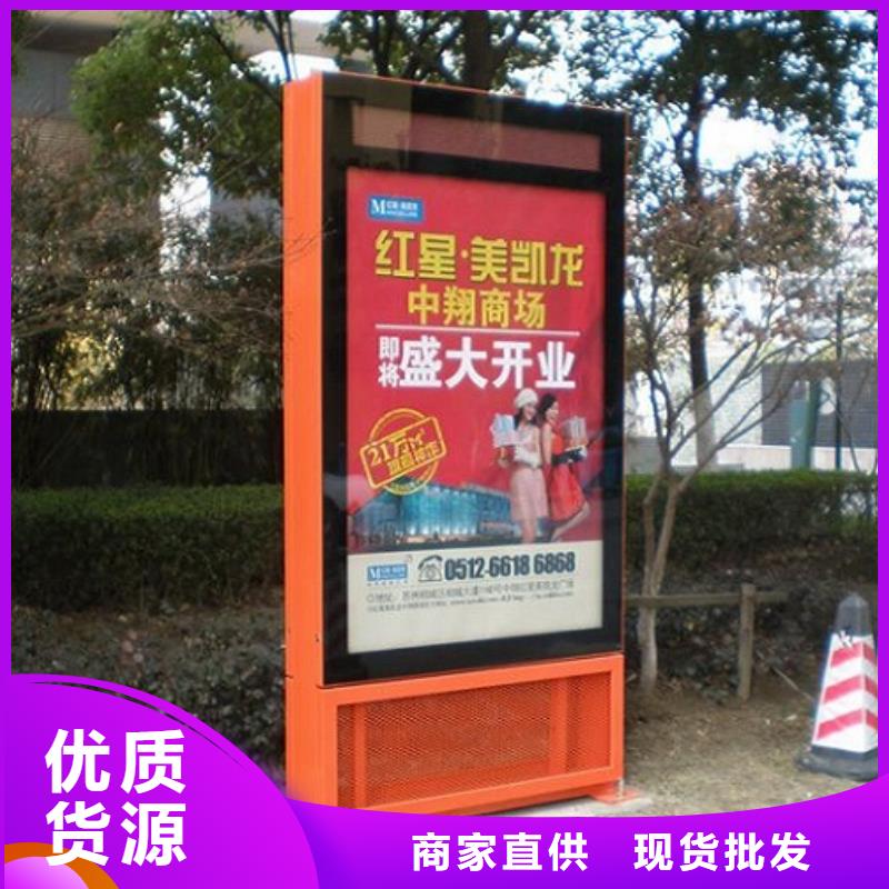 滚动灭蚊灯箱社区灭蚊阅报栏多种规格库存充足