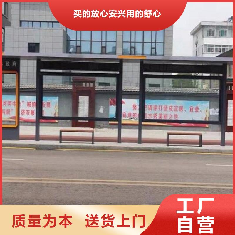 LED公交站台性价比高