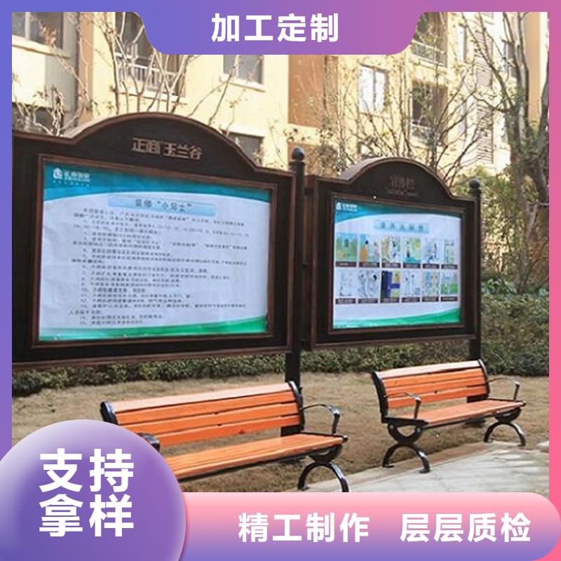 特价款社区阅报栏灯箱性价比高