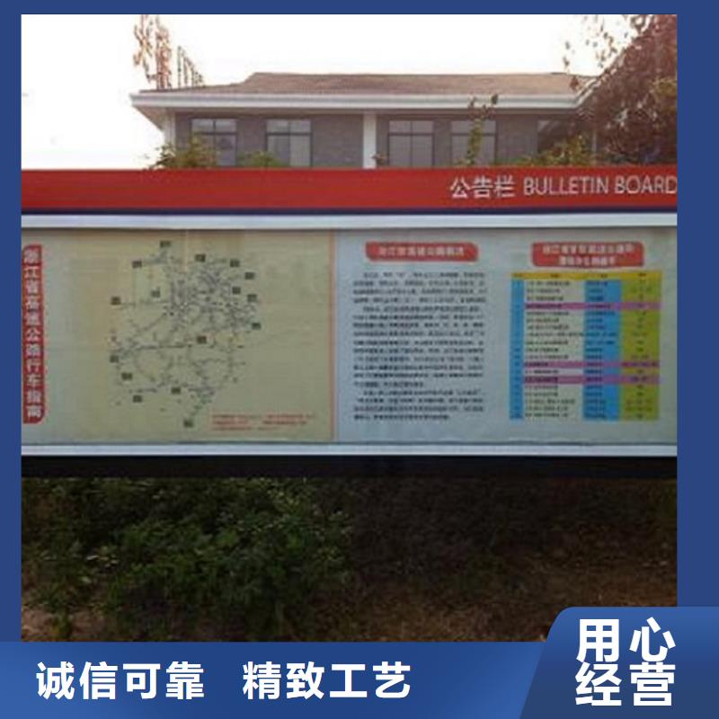 智能社区阅报栏灯箱价格公道