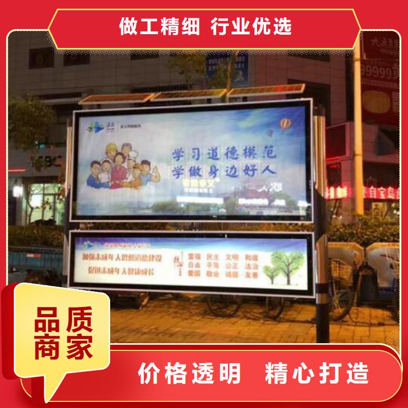 铝型材社区阅报栏灯箱出厂价格