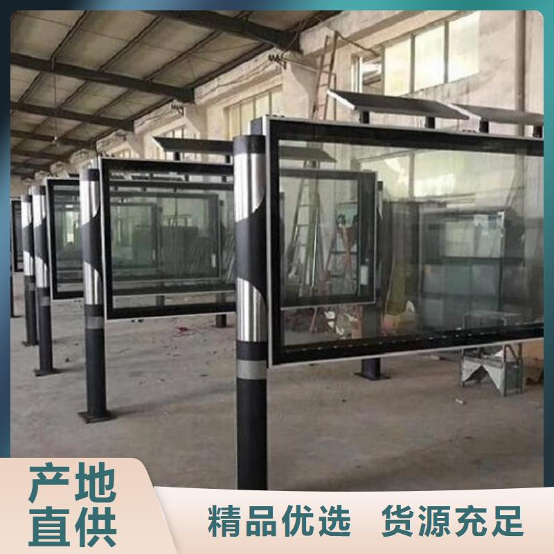 双层社区阅报栏灯箱出厂价格