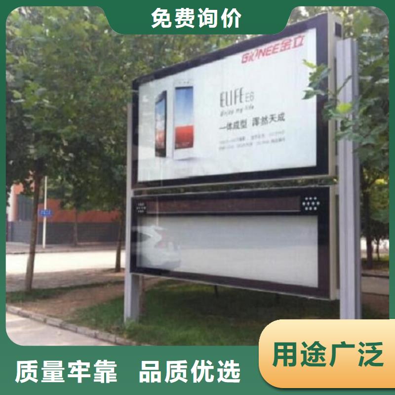 精品选购【社阅报栏灯箱生产厂家】阅报栏灯箱制作好产品有口碑- 本地 出厂价_产品中心