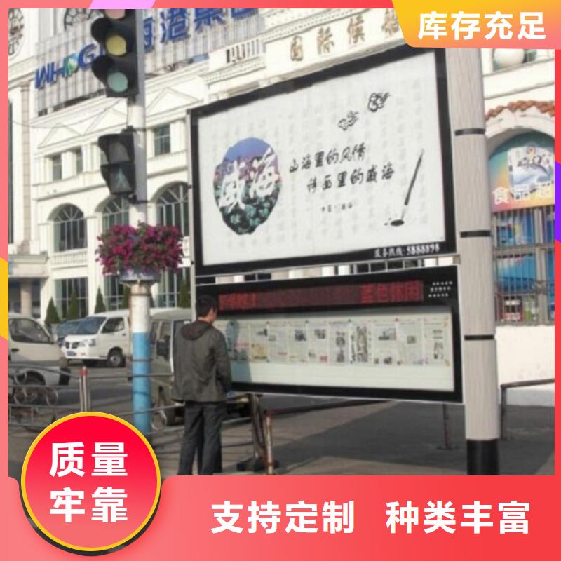 铝型材社区阅报栏灯箱出厂价格