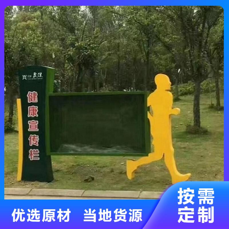 铝型材社区阅报栏灯箱价格公道