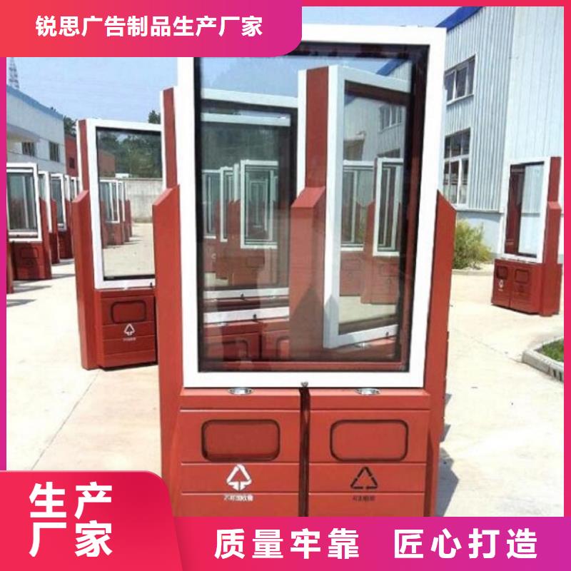 新款广告垃圾箱出厂价格