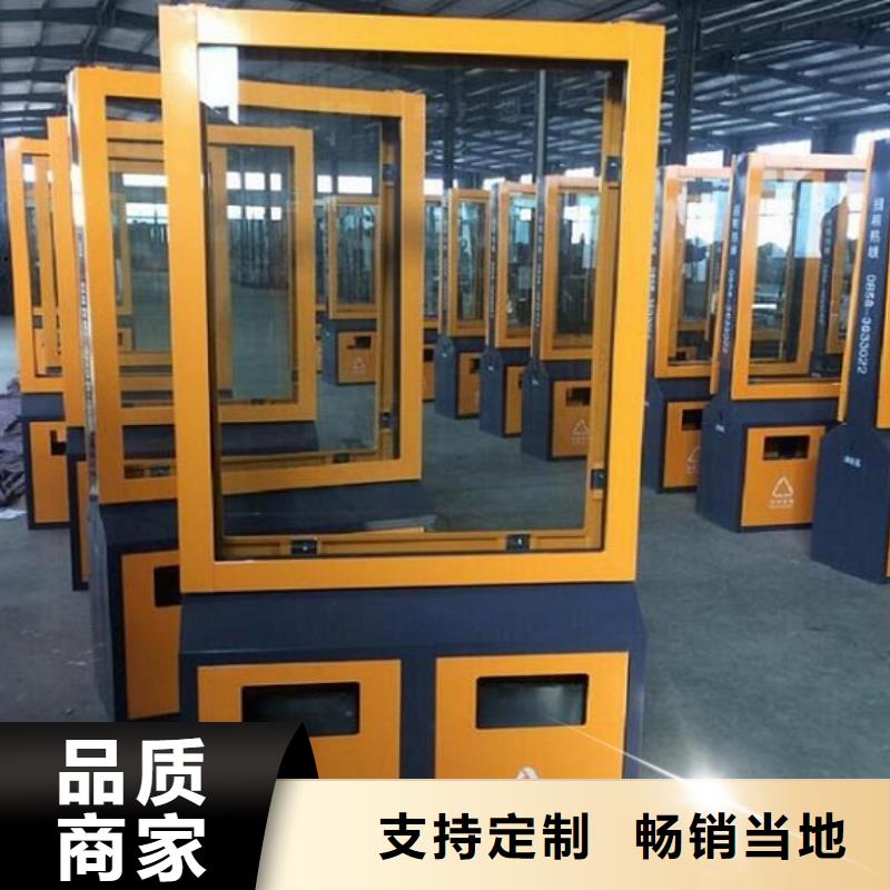 【广告垃圾箱】指路牌灯箱品质服务