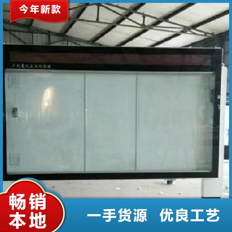 【LED滚动灯箱滚动灯箱制作种类齐全】