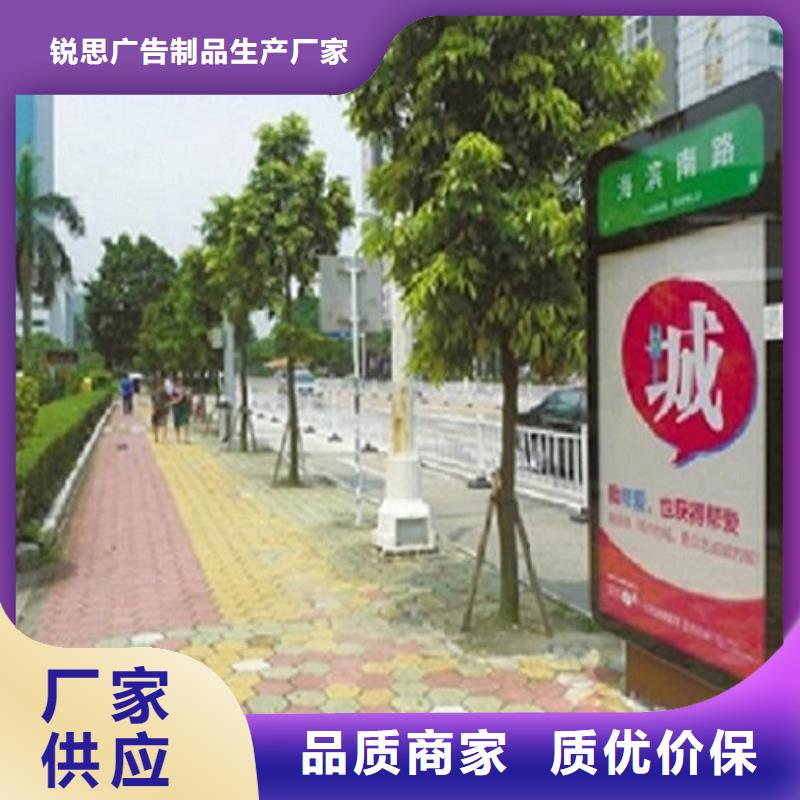 不锈钢路名牌滚动灯箱垃圾箱厂家联系方式