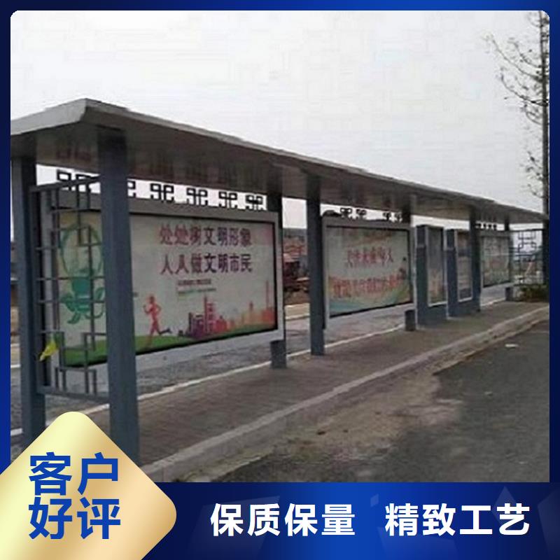 仿古候车亭广告垃圾箱厂家直接面向客户