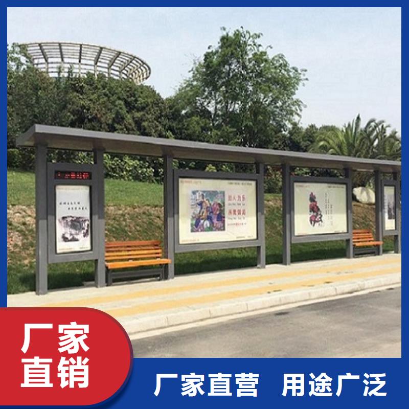 铝型材仿古候车亭了解更多