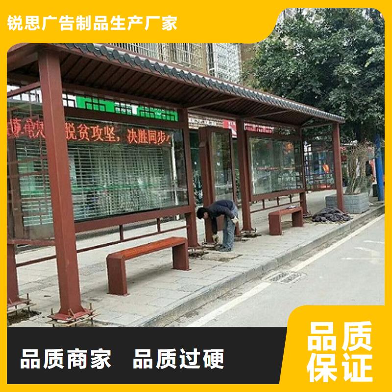 不锈钢公交站台欢迎咨询