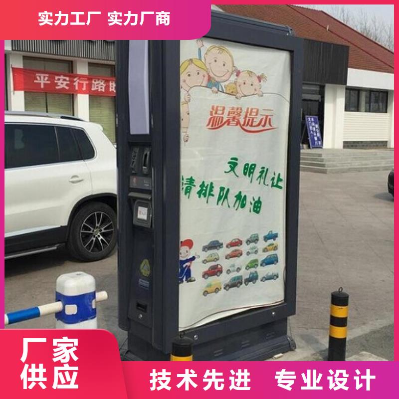 候车亭垃圾箱结实耐用