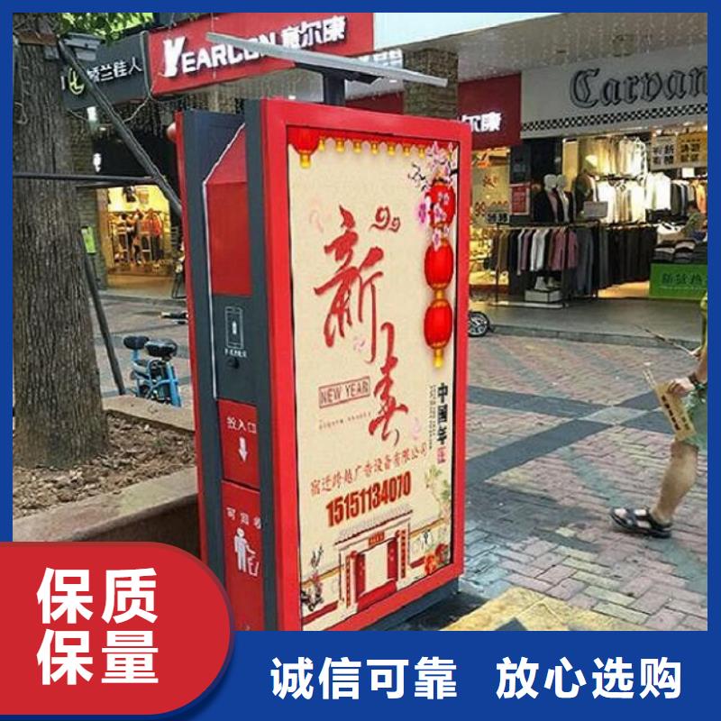 候车亭垃圾箱结实耐用