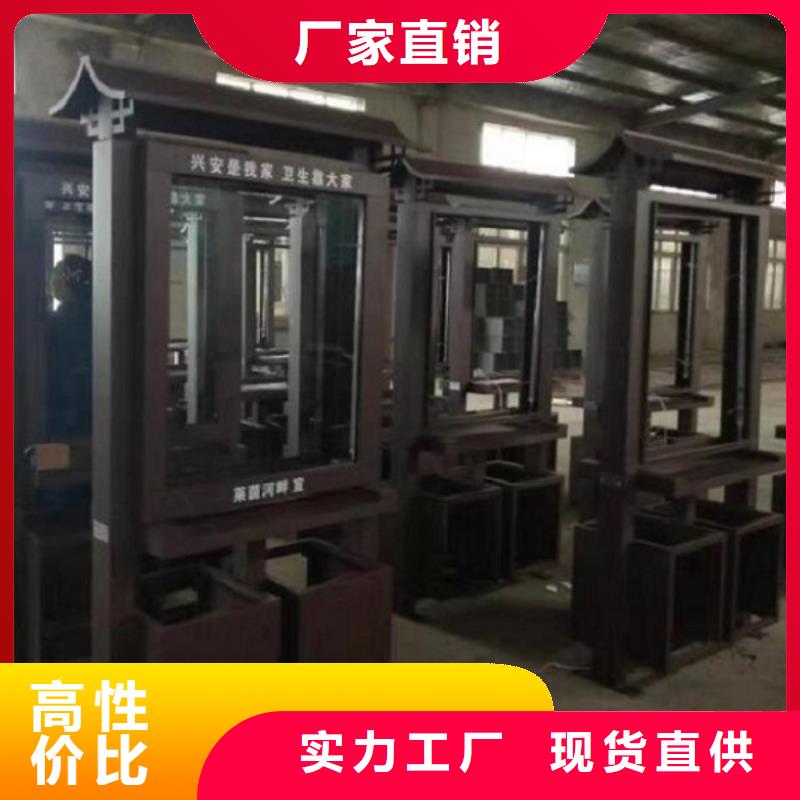 锐思太阳能路滚动灯箱【 垃圾箱-仿古候车亭多种规格可选】sxxgc.com