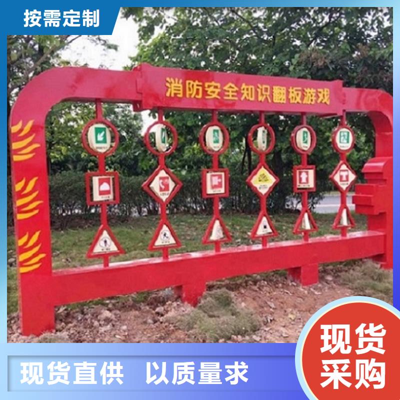 党建价值观滚动宣传栏哪个厂家好