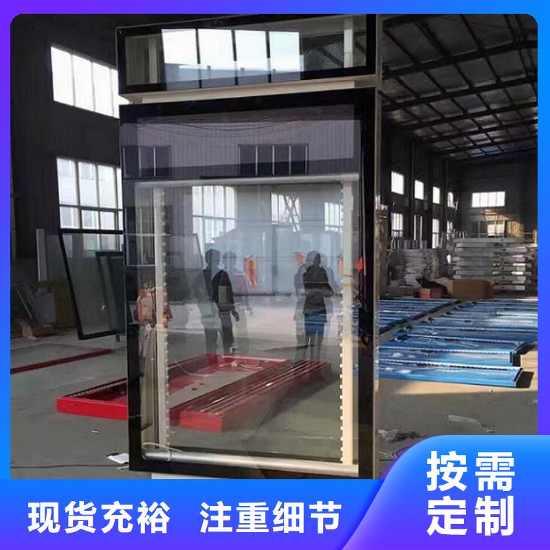超薄指路牌灯箱质量保证