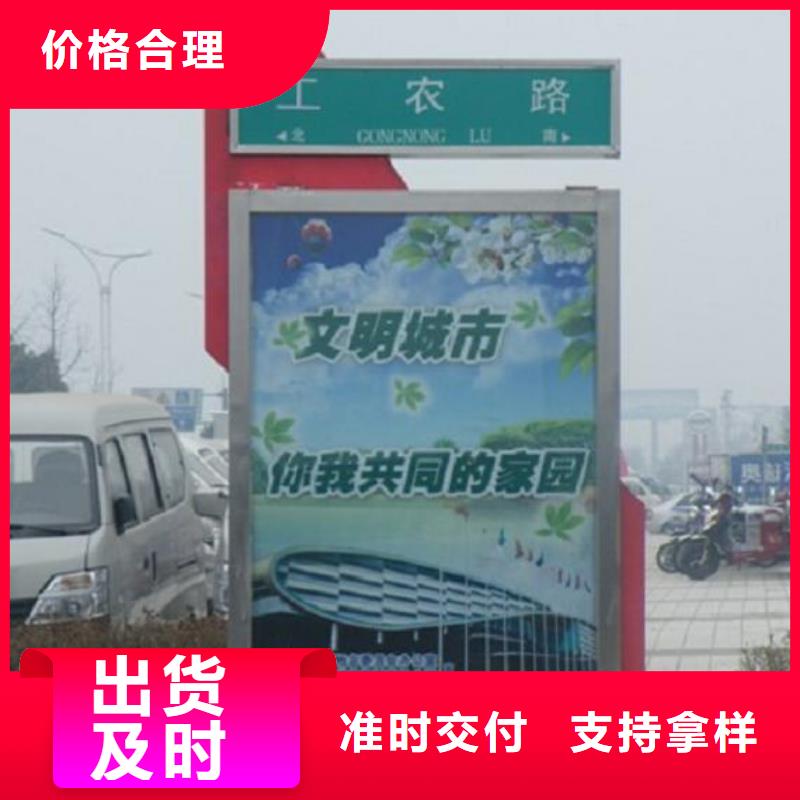 不锈钢指路牌灯箱基地