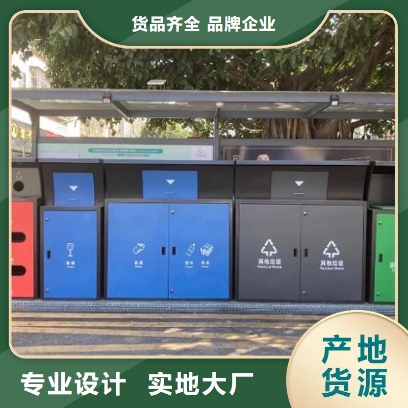 应用广泛 垃圾箱生产厂家,【太阳能路滚动灯箱】发货迅速