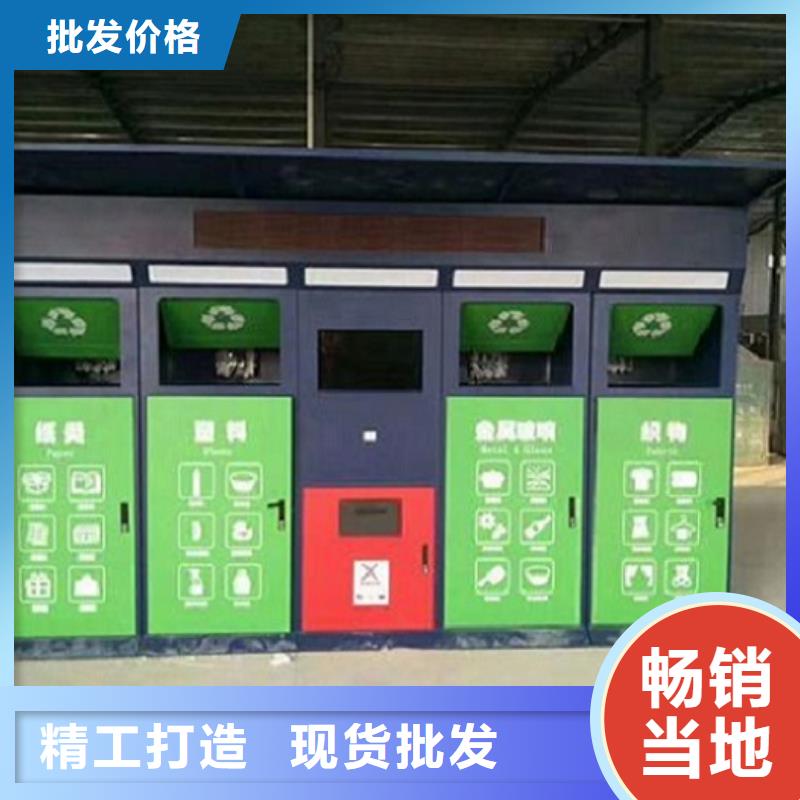 新款垃圾箱本地厂家