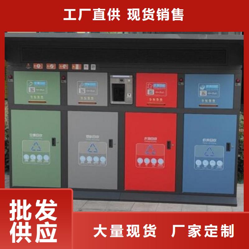 应用广泛 垃圾箱生产厂家,【太阳能路滚动灯箱】发货迅速