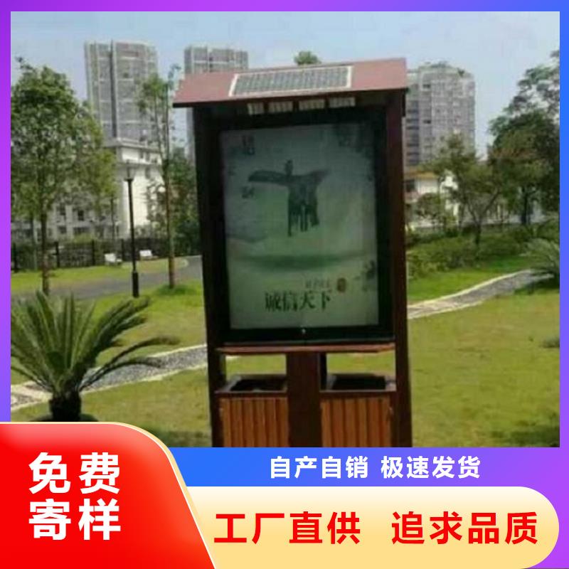 景区公园垃圾箱品质保障