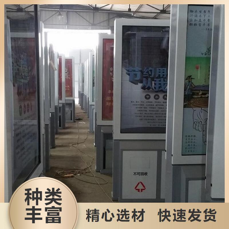 LED垃圾箱价格公道