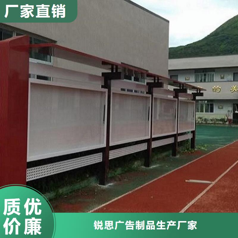 立式宣传栏灯箱购买