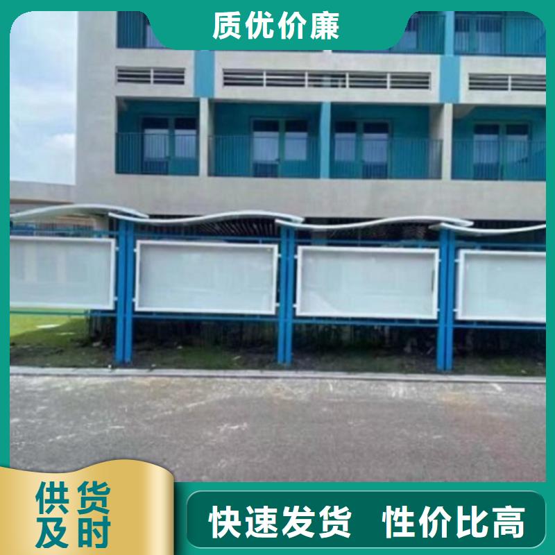 党建宣传栏灯箱现货报价