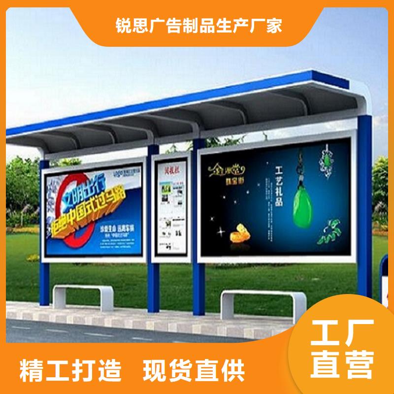 不锈钢公交站台社区灭蚊灯箱支持大批量采购