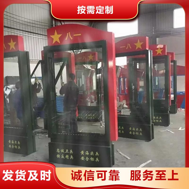 不锈钢广告滚动灯箱十年生产经验