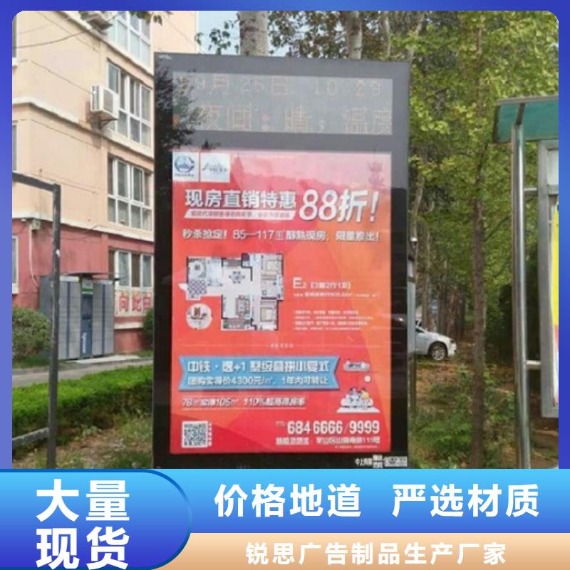 广告滚动灯箱源头厂家价格优惠