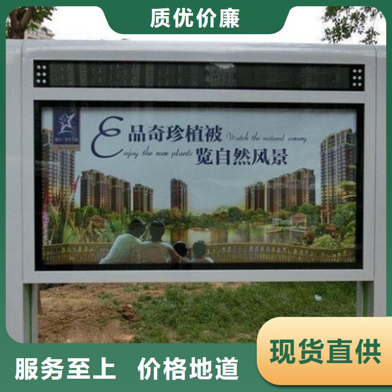 铝型材广告滚动灯箱厂家-报价
