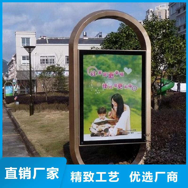 广告滚动灯箱生产厂家【路灯箱】厂家经验丰富|兴安|呼和浩特|锡林郭勒|呼伦贝尔|包头|阿拉善|鄂尔多斯sxxgc.com