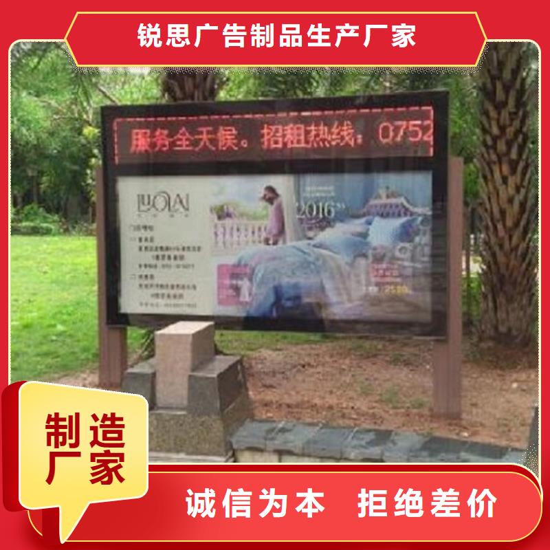 广告滚动灯箱生产厂家-灭蚊灯箱贴心服务