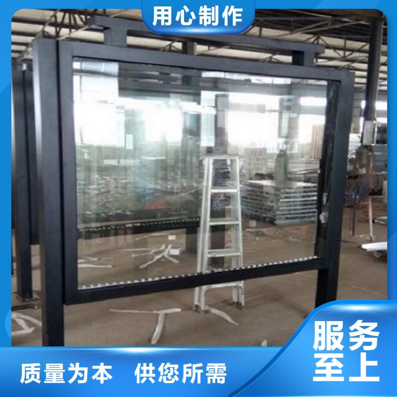 广告滚动灯箱生产厂家【太阳能路滚动灯箱】细节决定品质-服务范围包括来安|琅琊|淮北|合肥|亳州|阜阳|蚌埠|宿州|安庆等