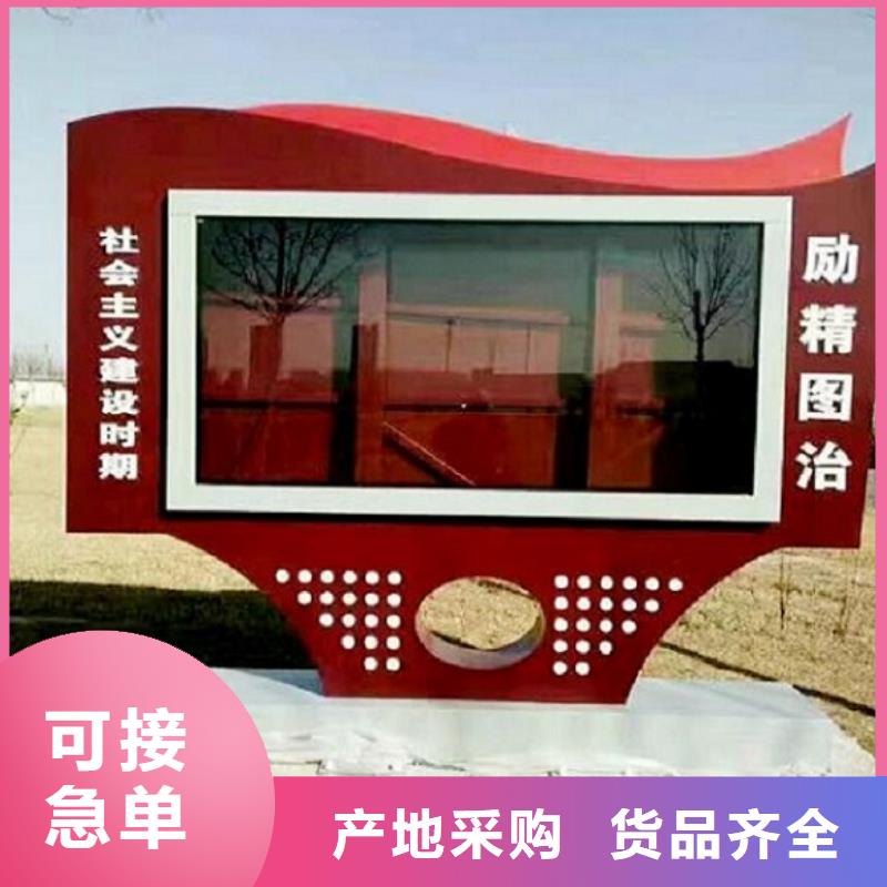 真正让利给买家 广告滚动灯箱生产厂家【路灯箱】厂家经验丰富-{锐思}