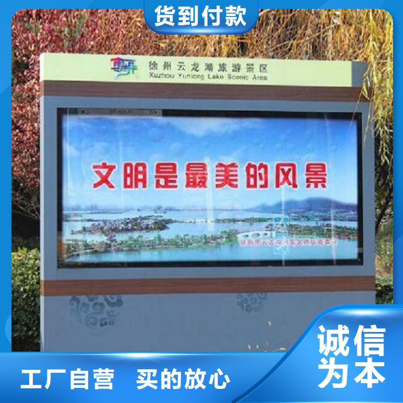 广告滚动灯箱生产厂家不锈钢指路牌灯箱品质优良